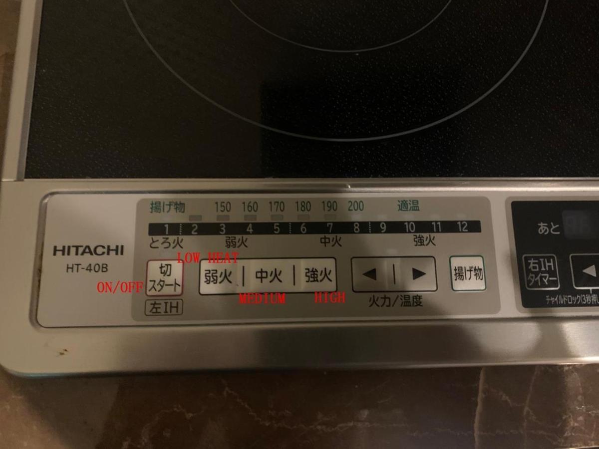 静響の宿 Silent Echo Inn 大阪市 エクステリア 写真