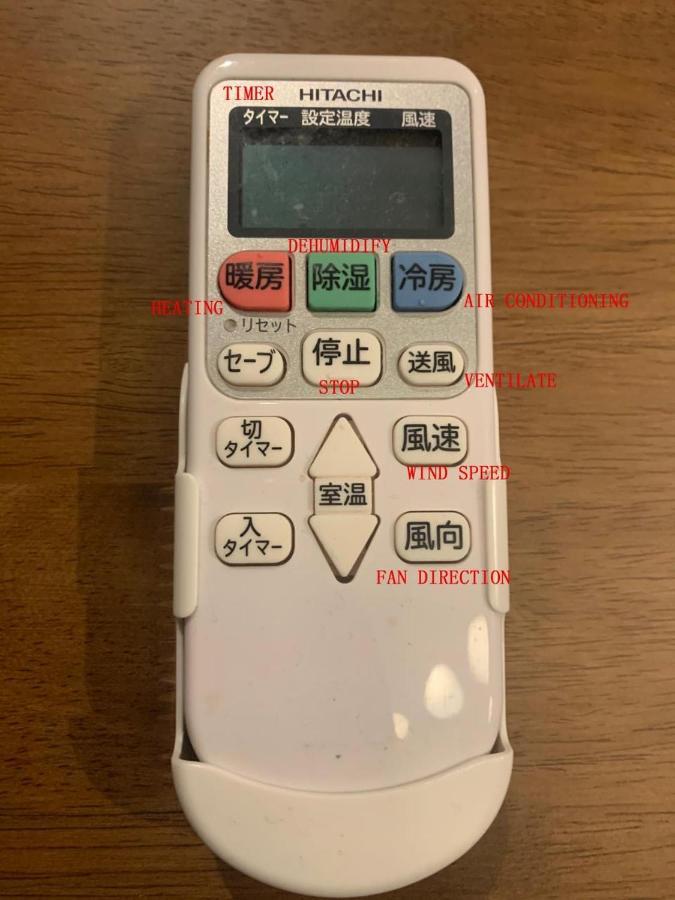 静響の宿 Silent Echo Inn 大阪市 エクステリア 写真