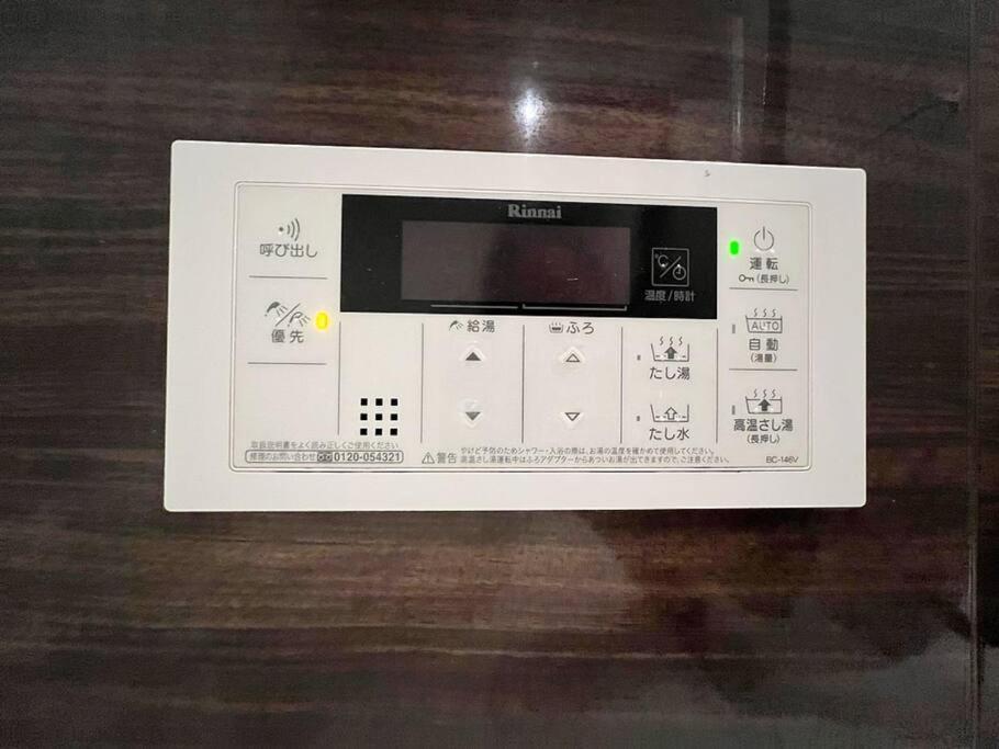 静響の宿 Silent Echo Inn 大阪市 エクステリア 写真