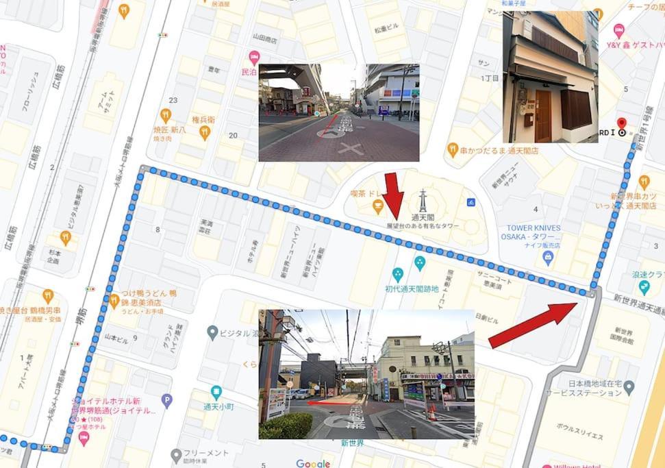 静響の宿 Silent Echo Inn 大阪市 エクステリア 写真